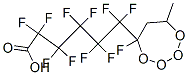 全氟聚醚氟碳酸,39492-90-5,结构式