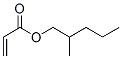 アクリル酸2-メチルペンチル 化学構造式