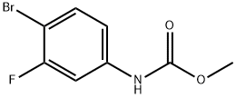 特地唑胺杂质43,396076-65-6,结构式