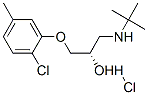 l-KL 255 化学構造式