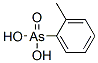3969-57-1 2-Methylphenylarsonic acid
