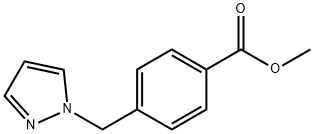 METHYL 4-(1H-PYRAZOL-1-YLMETHYL)BENZOATE 化学構造式
