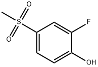 2-フルオロ-4-メチルスルホニルフェノール 化学構造式