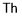 thorium trihydride Structure