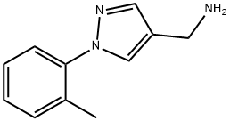 1-[1-(2-メチルフェニル)-1H-ピラゾール-4-イル]メタンアミン 化学構造式