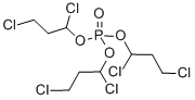 りん酸トリス(1,3-ジクロロプロピル) 化学構造式