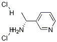 (R)-1-吡啶-3-基乙胺 结构式