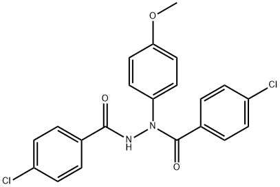 吲哚美辛杂质14 结构式