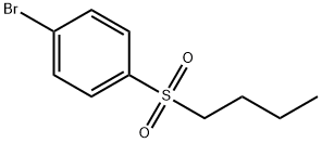 1-ブロモ-4-(ブチルスルホニル)ベンゼン 化学構造式