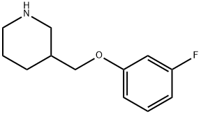 3-((3-氟苯氧基)甲基)哌啶 结构式