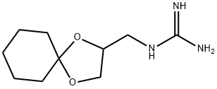 Guanadrel Structure