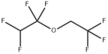 1,1,2,2-テトラフルオロエチル2,2,2-トリフルオロエチルエーテル 化学構造式