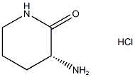 (R)-3-アミノピペリジン-2-オン HYDROCHLORIDE 化学構造式