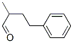 Α-甲基苯丁醛 结构式