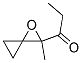 1-Propanone,  1-(2-methyl-1-oxaspiro[2.2]pent-2-yl)- Structure