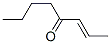 methylheptenone  Structure