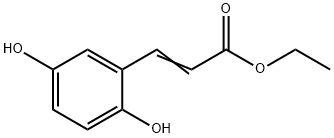 3-(2,5-ジヒドロキシフェニル)プロペン酸エチル 化学構造式