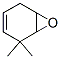7-옥사비시클로[4.1.0]헵트-3-엔,2,2-디메틸-