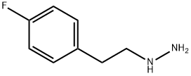 [2-(4-FLUORO-PHENYL)-ETHYL]-HYDRAZINE 结构式