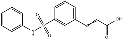 3-(3-苯基氨基磺酰基苯基)丙烯酸 结构式