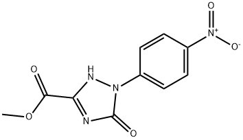 Methyl2,5-dihydro-1-(4-nitrophenyl)-5-oxo-1H-1,2,4-triazole-3-carboxylate 化学構造式