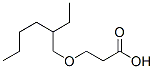 3-(2-エチルヘキシルオキシ)プロピオン酸 化学構造式