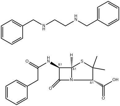 BENZATHINE PENICILLINE G TETRAHYDRATE|考马斯亮兰