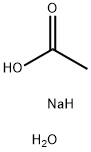 Sodium acetate hydrate