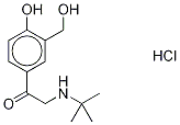 サルブタモン塩酸塩 化学構造式