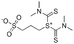 ビス[(ジメチルアミノ)チオキソメチル](3-スルホナトプロピル)スルホニウム 化学構造式