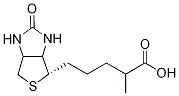 生物素杂质D 结构式