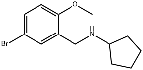 (5-ブロモ-2-メトキシベンジル)シクロペンチルアミン 化学構造式
