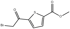 5-(2-溴乙酰基)噻吩-2-甲酸甲酯 结构式