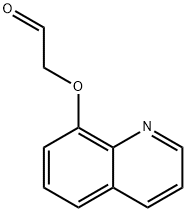 Acetaldehyde, (8-quinolinyloxy)- (9CI) Structure