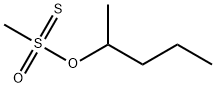 4212-64-0 Pentyl Methanethiosulfonate