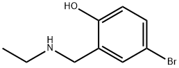 4-ブロモ-2-[(エチルアミノ)メチル]フェノール 化学構造式