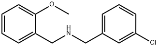(3-クロロベンジル)(2-メトキシベンジル)アミン 化学構造式