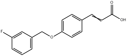 (2E)-3-{4-[(3-フルオロベンジル)オキシ]フェニル}アクリル酸 化学構造式