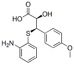 (2R,3R)-2-ヒドロキシ-3-(4-メトキシフェニル)-3-[(2-アミノフェニル)チオ]プロピオン酸 化学構造式