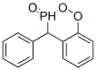 PHENYLBENZODIOXAPHOSPHORINOXIDE Structure