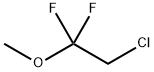 2-Chloro-1,1-difluoro-1-methoxyethane,428-65-9,结构式