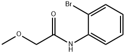 N-(2-ブロモフェニル)-2-メトキシアセトアミド 化学構造式