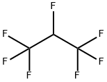 七氟丙烷