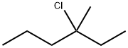 3-クロロ-3-メチルヘキサン 化学構造式