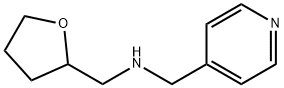 (ピリジン-4-イルメチル)(テトラヒドロフラン-2-イルメチル)アミン 化学構造式