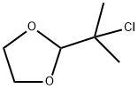 1,3-Dioxolane,  2-(1-chloro-1-methylethyl)- 结构式