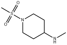 N-1-甲磺酰基-4-甲胺基哌啶, 438585-61-6, 结构式
