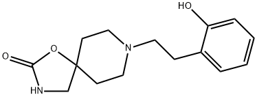2-Hydroxy Fenspiride|2-羟基芬司匹利