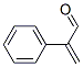 アトロパアルデヒド 化学構造式