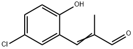 (2E)-3-(5-クロロ-2-ヒドロキシフェニル)-2-メチルアクリルアルデヒド 化学構造式